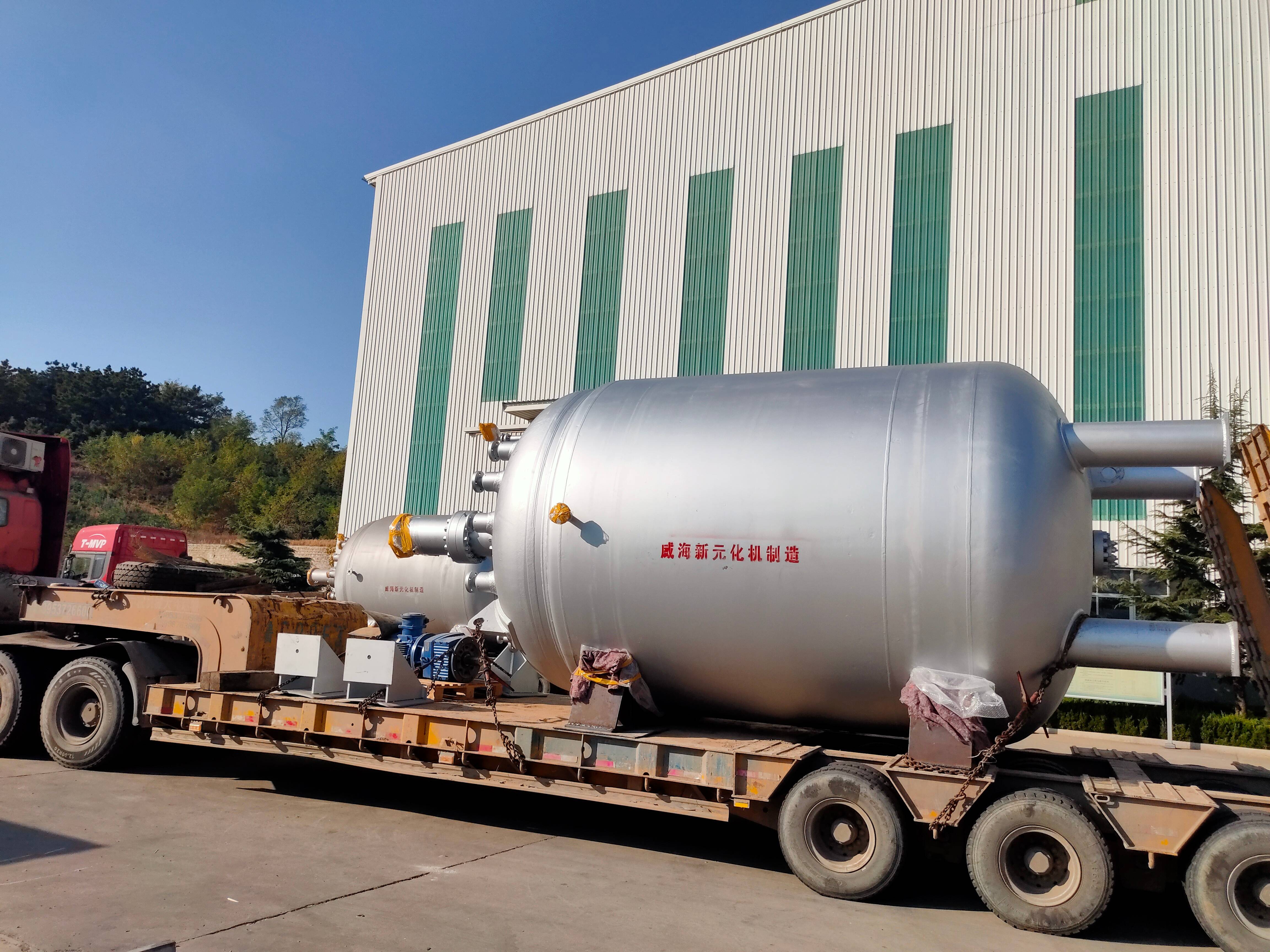 加氫反應釜 (4).jpg